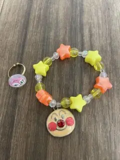 Item thumbnail for item 26d90405-4c5c-4b85-b301-444ca792ae35