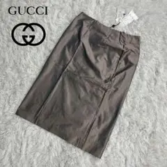 【高級】Gucci グッチ タイトスカート グレージュ 大きいサイズ