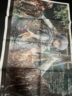 徳島新聞 7/28朝刊 Fate/Grand Order10周年企画