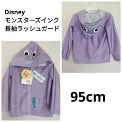 Item thumbnail for item c2bf224c-032f-4ed4-9722-a6e418ebcb20