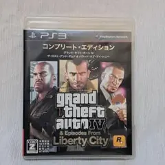 【中古】PS3 グランド・セフト・オートIV コンプリートエディション