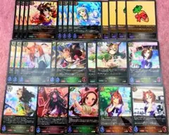シャドウバース ウマ娘 プリティーダービー トレーディングカード まとめて