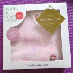 Item thumbnail for item cb99e3a2-7929-403e-a725-7b389acb6692