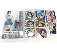 アオのハコ　守屋花恋　まとめ売り