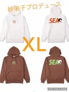 那須ファームヴィレッジ サブレちゃん ジップアップパーカ 紗栄子 那須ファームヴィレッジ 紗栄子 ギャップ - メルカリ