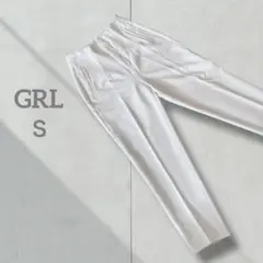 【グレイル】GRL ハイウエスト パンツ アイボリー 白 テーパード スラックス