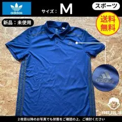 【 adidas 】（M）新品未使用品：ポロシャツ climacool ネイビー