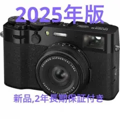 富士フイルム X100VI ブラック　2025年版 新品未使用 FUJIFILM (富士フィルム) X100VI [ブラック] 2025年 日本語