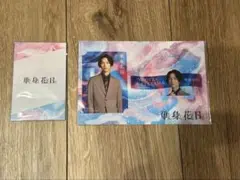 Item thumbnail for item 6a24876f-5dde-47ae-a17c-ef2104b4f35d