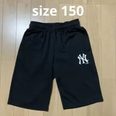 ハーフパンツ ハーパン 150 男の子 子供 ブラック メッシュ 速乾