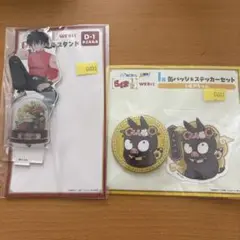 らんま1/2 WEBくじ 早乙女らんま アクスタ Pちゃん 缶バッジ