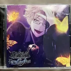「DIABOLIK LOVERS」Para-Selene Vol.4 月浪シン…