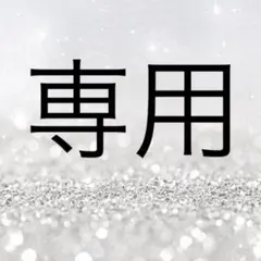 ヴィトン ネックレス