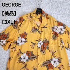【極美品】USA古着 GEORGE アロハシャツ 開襟 黄色 3XL 総柄