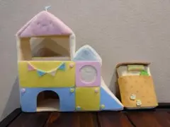 すみっコぐらし おもちゃの家とベッド セット