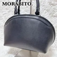 良品】MORABITO DIANE ブラック レザー ハンドバッグ定価約38万