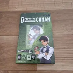 【新品・未開封】名探偵コナンカードゲーム　スタートデッキ　服部平次