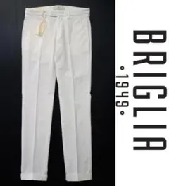 新品【BRIGLIA ブリリア 1949】BG03 ノープリーツパンツ 白 46