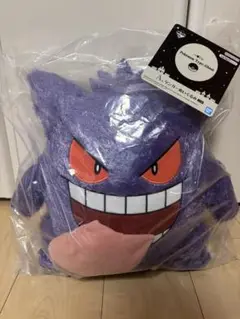 ポケモン　一番くじ　A賞　 ゲンガー ぬいぐるみ