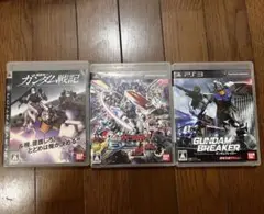 ps3 ガンダムソフト 3点まとめ売り