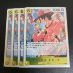 ワンピースカード エースR 4枚セットPRB02-018