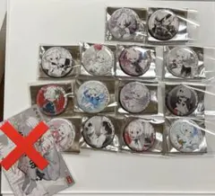 まふまふ 歌ってみた 缶バッジ コンプ