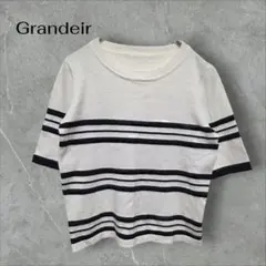 グランディール Grandeir 半袖ニットセーター ストライプ シンプル