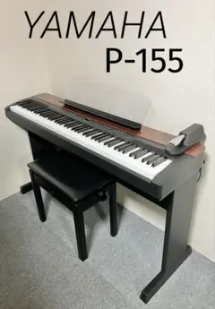 2025年最新】ヤマハ P-60 電子ピアノの人気アイテム - メルカリ