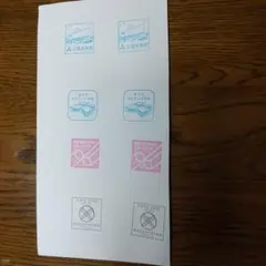 Item thumbnail for item 4d05da9b-a0f2-4de9-a250-dd99a4660bb1