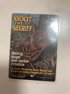 Shoot the Sheriff 保安官を撃て　プロモ　1枚