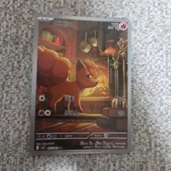 ポケモンカード まとめ売り 新パック 進化セット
