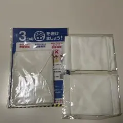 Item thumbnail for item 592b4ba0-3d8c-4722-8c58-2f738bef5878