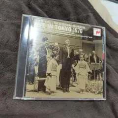ライヴ・イン・東京1970 セル/クリーヴランドo.