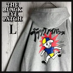 【希少デザイン】ブラックアイパッチ☆両面プリント飛び出し坊や パーカー 美品