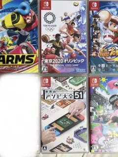 任天堂スイッチ ゲームソフト