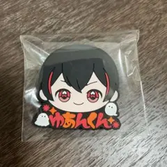 ゆあんくん キャラクターグッズ