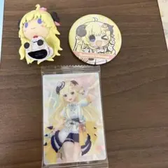 角巻わためセット