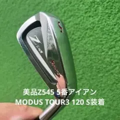 Item thumbnail for item b6a81f06-8942-475a-bb46-0de9e54352fa