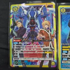 ユニオンアリーナ
