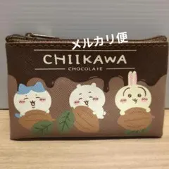 ちいかわバレンタイン　ポーチのみ