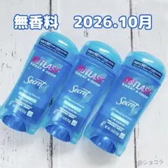 Item thumbnail for item 48ee8d97-e7b5-42bf-b6b3-eff519540a11