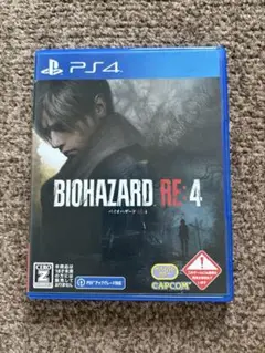 PS4 バイオハザード RE:4 通常版