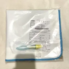 スイスイおえかき コンパクト 新品 未使用 未開封