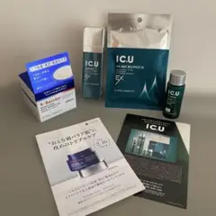 フィルナチュラント エクスバリア 薬用ディープリペアゲル ICUアルジェックス