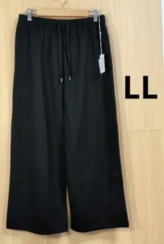 新品タグ付き✨ワイドパンツ薄いフリース黒LL