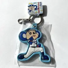 Item thumbnail for item 5c984482-989c-47a4-a50a-9081c43f80fb