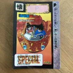 Item thumbnail for item cd66e235-a9b8-4f23-a8e4-f40fa10645ec