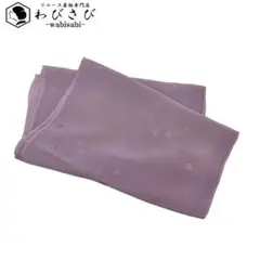 Item thumbnail for item d8a616ad-74e2-456e-9c75-91ec4aba7939