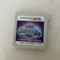 ポケットモンスター サン・ムーン 3DS