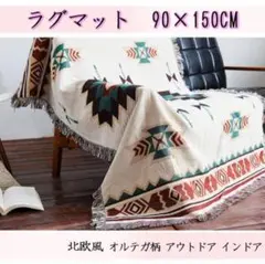 Item thumbnail for item 06af5c8a-86c7-498e-b9bd-afd7d57534e9